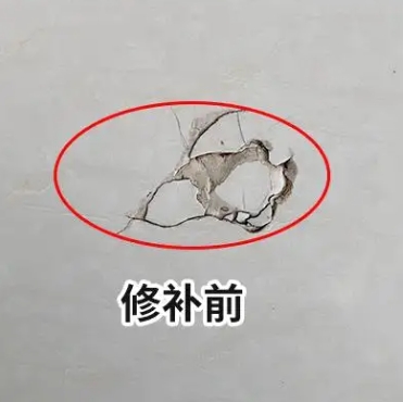敖汉瓷砖空鼓维修公司分享瓷砖防水涂料过厚或表面过于光滑，可能会产生的问题。