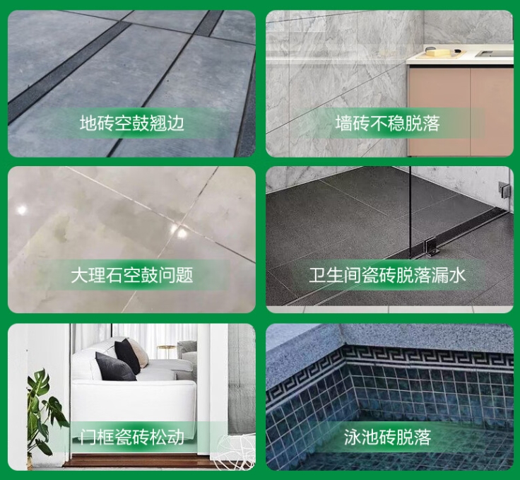 敖汉瓷砖空鼓维修公司分享下旧房翻新时，原瓷砖基层处理不到位可能会导致的问题